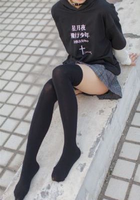 我知道你的秘密